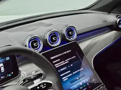 2023 Mercedes-Benz C-Class C 350 eL, белый — фото 15