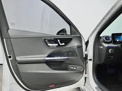 2023 Mercedes-Benz C-Class C 350 eL, белый — фото 17