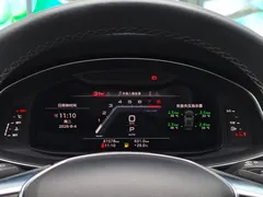 2023 Audi A7L A7 L 45 TFSI quattro S-line, чёрный — фото 24