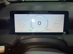 2025 Aion Plus 510 58.9kWh — фото 12