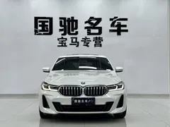 2021 BMW 6 Series GT 6 GT 630i M, белый — фото 2
