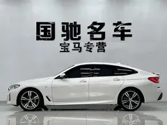 2021 BMW 6 Series GT 6 GT 630i M, белый — фото 4