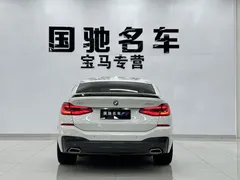 2021 BMW 6 Series GT 6 GT 630i M, белый — фото 5