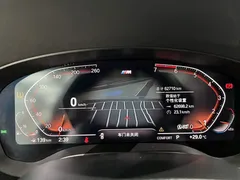 2021 BMW 6 Series GT 6 GT 630i M, белый — фото 12