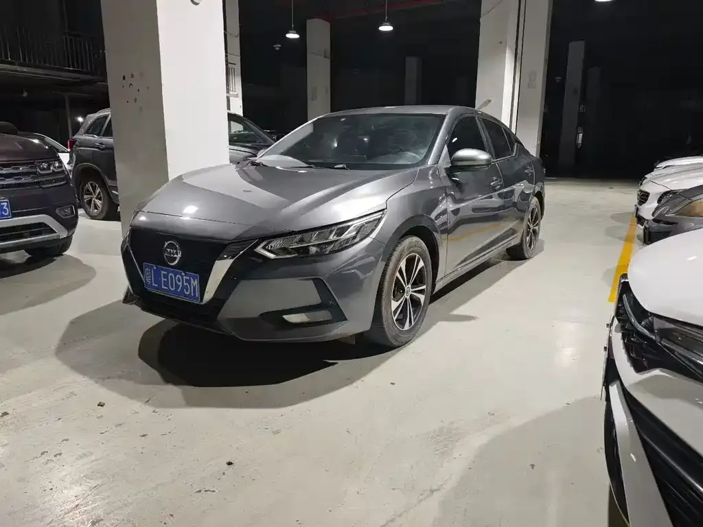2022 Nissan Sylphy 1.6L XL CVT