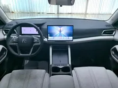 2025 BYD Yuan UP Smart Driving 401km Vitality, белый — фото 10