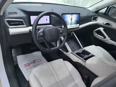 2025 BYD Yuan UP Smart Driving 401km Vitality, белый — фото 16