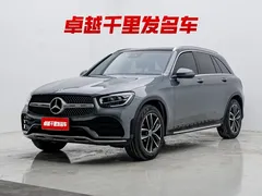 2021 Mercedes-Benz GLC 300 L 4MATIC — фото 2