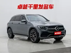 2021 Mercedes-Benz GLC 300 L 4MATIC — фото 3