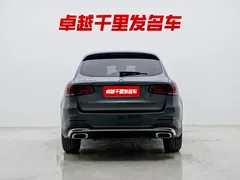 2021 Mercedes-Benz GLC 300 L 4MATIC — фото 5