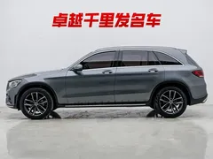 2021 Mercedes-Benz GLC 300 L 4MATIC — фото 7