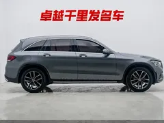 2021 Mercedes-Benz GLC 300 L 4MATIC — фото 8