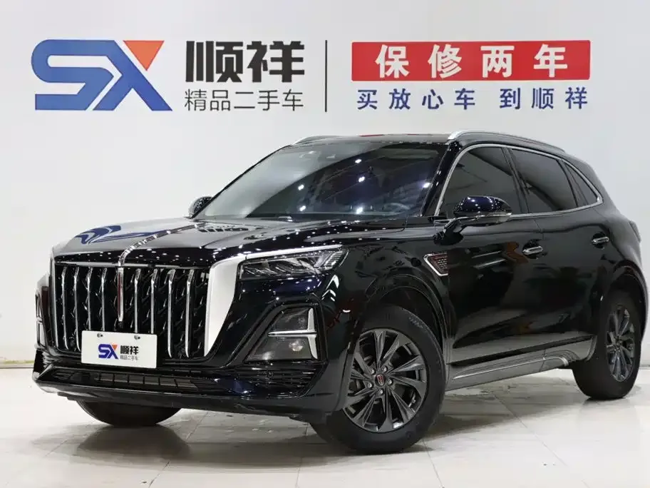 2023 Hongqi HS5 2.0T Qixiang Pro