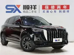 2023 Hongqi HS5 2.0T Qixiang Pro, чёрный — фото 3