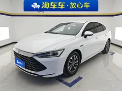 2024 BYD Qin PLUS 55KM, белый — фото 1