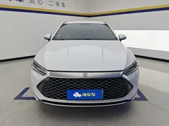 2024 BYD Qin PLUS 55KM, белый — фото 2