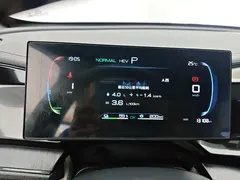 2024 BYD Qin PLUS 55KM, белый — фото 14