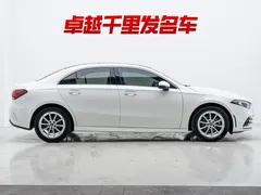 2021 Mercedes-Benz A-Class A 200 L, белый — фото 8