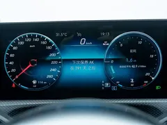 2021 Mercedes-Benz A-Class A 200 L, белый — фото 9