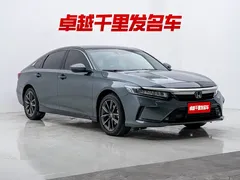 2022 Honda Inspire 260TURBO, зелёный — фото 7