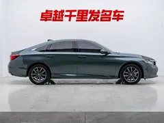 2022 Honda Inspire 260TURBO, зелёный — фото 8