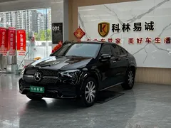 2020 Mercedes-Benz GLE Coupe 350 4MATIC SUV Coupe Luxury, чёрный — фото 1