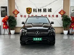 2020 Mercedes-Benz GLE Coupe 350 4MATIC SUV Coupe Luxury, чёрный — фото 2