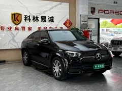 2020 Mercedes-Benz GLE Coupe 350 4MATIC SUV Coupe Luxury, чёрный — фото 3