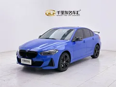 2021 BMW 1 Series 1 125i M, синий — фото 2