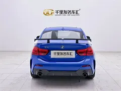 2021 BMW 1 Series 1 125i M, синий — фото 10