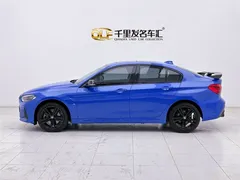 2021 BMW 1 Series 1 125i M, синий — фото 19