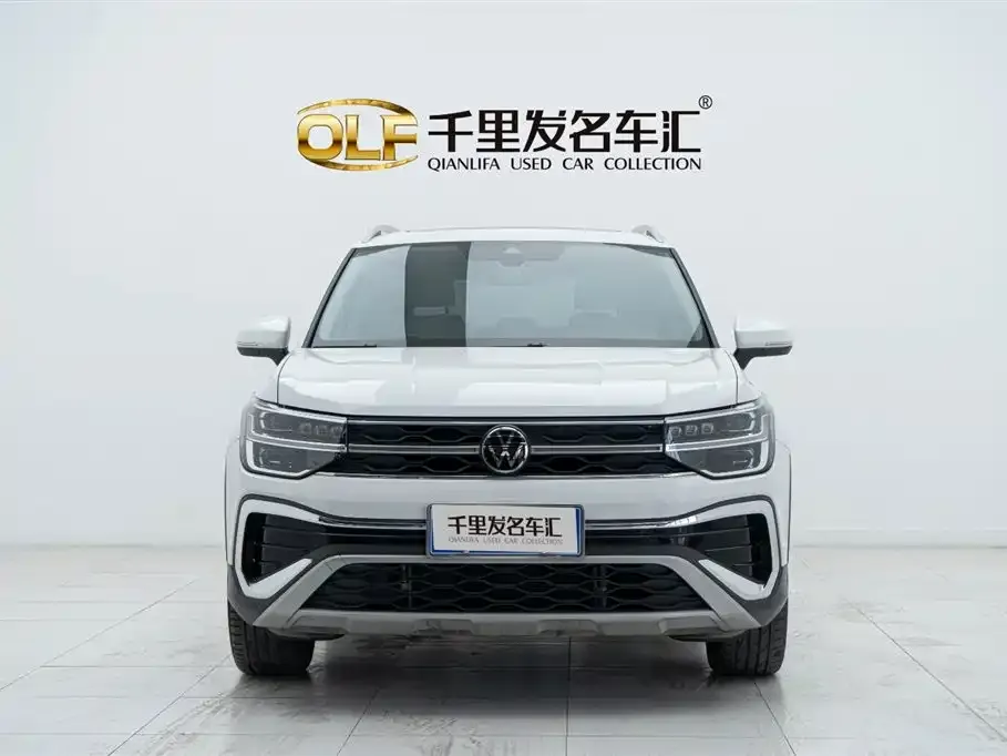2023 Volkswagen Tharu 300TSI 2WD