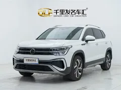 2023 Volkswagen Tharu 300TSI 2WD, белый — фото 2