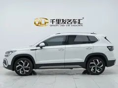 2023 Volkswagen Tharu 300TSI 2WD, белый — фото 8