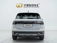 2023 Volkswagen Tharu 300TSI 2WD, белый — фото 11