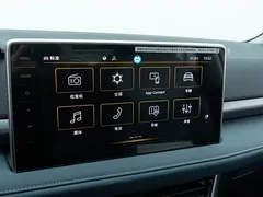 2023 Volkswagen Tharu 300TSI 2WD, белый — фото 24