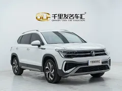 2023 Volkswagen Tharu 300TSI 2WD, белый — фото 29