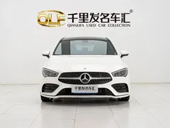 2021 Mercedes-Benz CLA 200, белый — фото 1