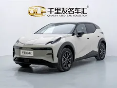 2025 Zeekr X 5 seats Long Range, белый — фото 2