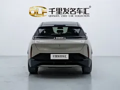 2025 Zeekr X 5 seats Long Range, белый — фото 11