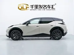 2025 Zeekr X 5 seats Long Range, белый — фото 24