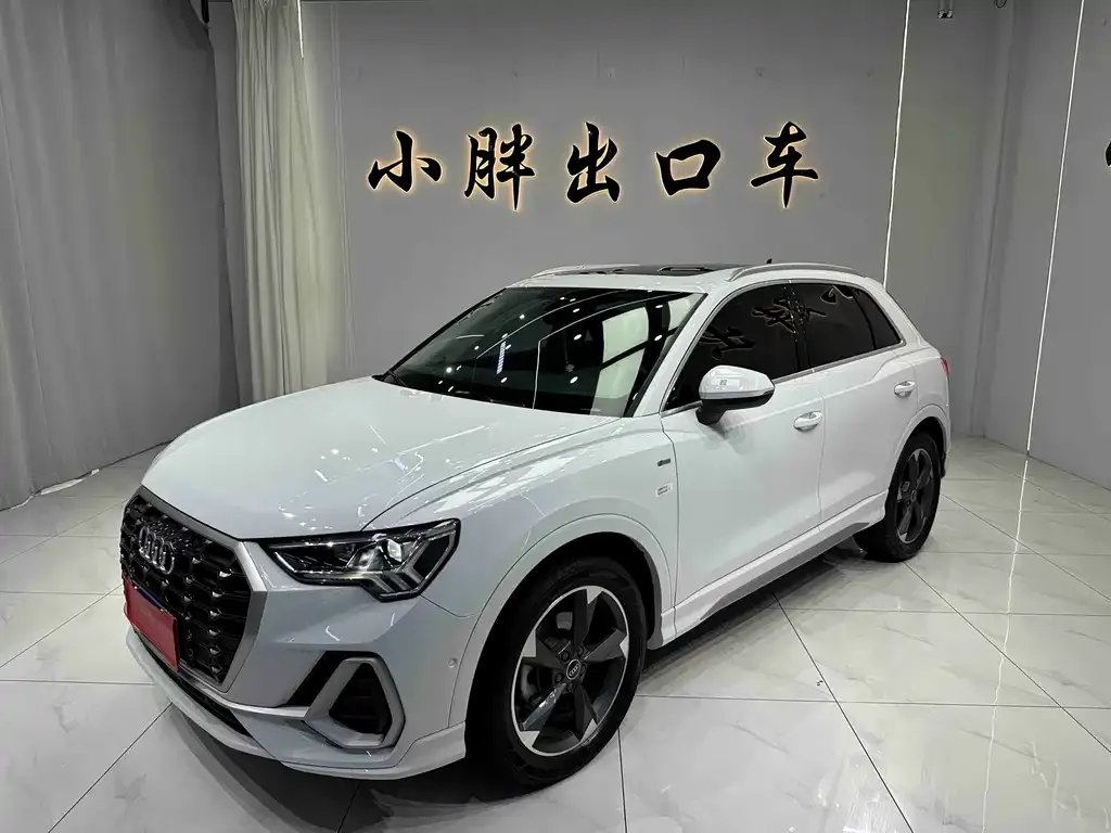 2022 Audi Q3 35 TFSI Fashion Dynamic