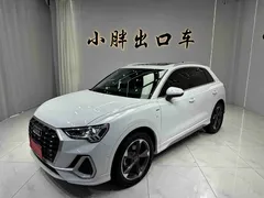 2022 Audi Q3 35 TFSI Fashion Dynamic, белый — фото 1