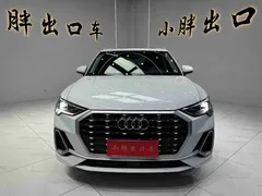 2022 Audi Q3 35 TFSI Fashion Dynamic, белый — фото 2