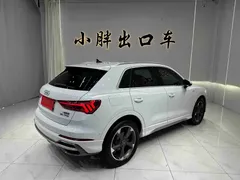 2022 Audi Q3 35 TFSI Fashion Dynamic, белый — фото 3