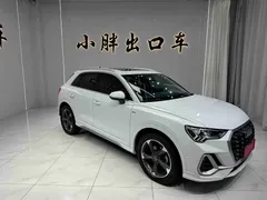 2022 Audi Q3 35 TFSI Fashion Dynamic, белый — фото 4