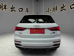 2022 Audi Q3 35 TFSI Fashion Dynamic, белый — фото 5