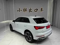 2022 Audi Q3 35 TFSI Fashion Dynamic, белый — фото 6