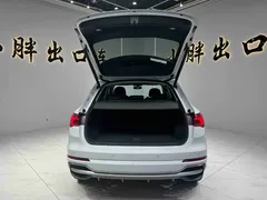 2022 Audi Q3 35 TFSI Fashion Dynamic, белый — фото 16