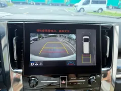 2021 Toyota Alphard Hybrid 2.5L Premium, белый — фото 17